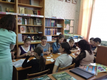 Бумажное чудо