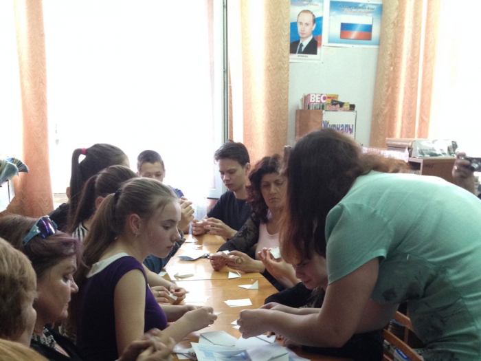 Бумажное чудо