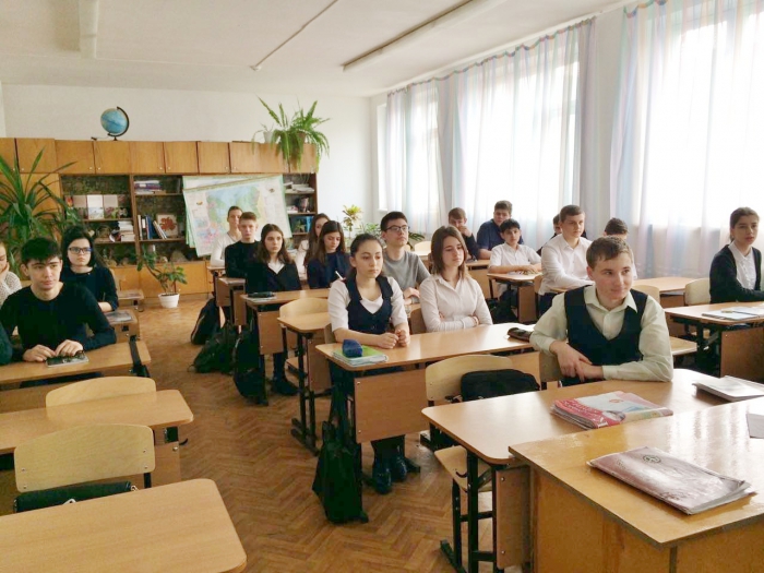 Земля – наш дом