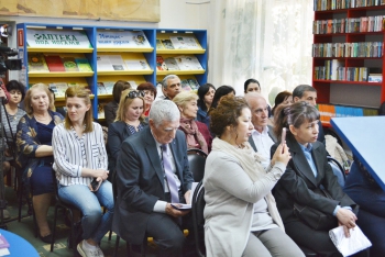 Презентация книги «ГущыIэр макIэу» 