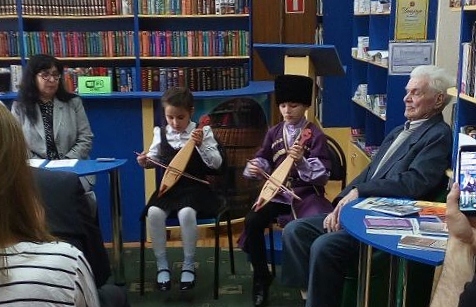 Презентация книги «ГущыIэр макIэу» 