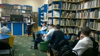 В АРЮБ прошло мероприятие с учащимися СОШ № 3 10 класса, посвященное Году экологии в России...

17.04.2017



