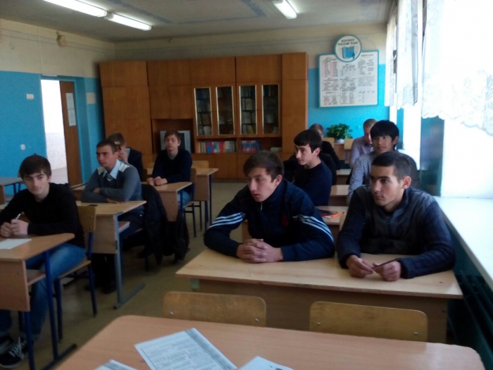 Электронные госуслуги для молодежи