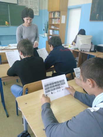 Электронные госуслуги для молодежи