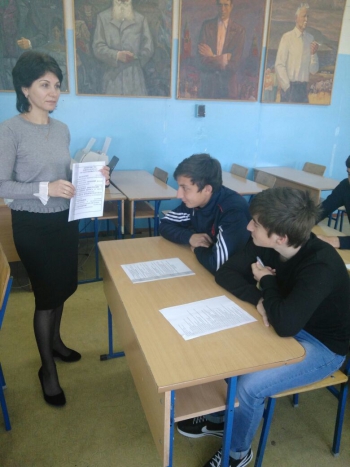 Электронные госуслуги для молодежи