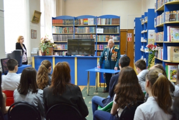 …Без срока давности