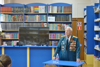 …Без срока давности