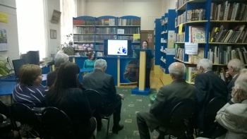 Поднявшись на вершину, оглянись