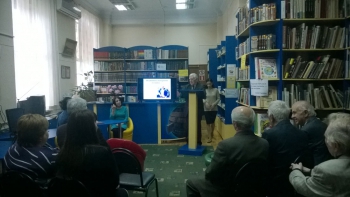 Поднявшись на вершину, оглянись