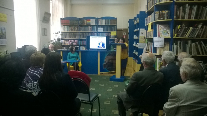 Поднявшись на вершину, оглянись