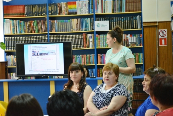 Республиканский семинар «Информационные возможности библиотек РА»