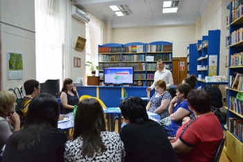 Республиканский семинар «Информационные возможности библиотек РА»
