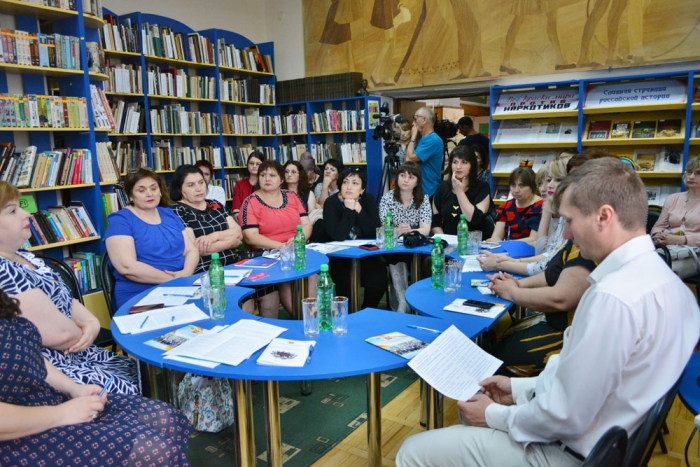 Республиканский семинар «Информационные возможности библиотек РА»