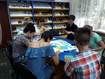 «Жизнь планеты в моих руках» «Жизнь планеты в моих руках»