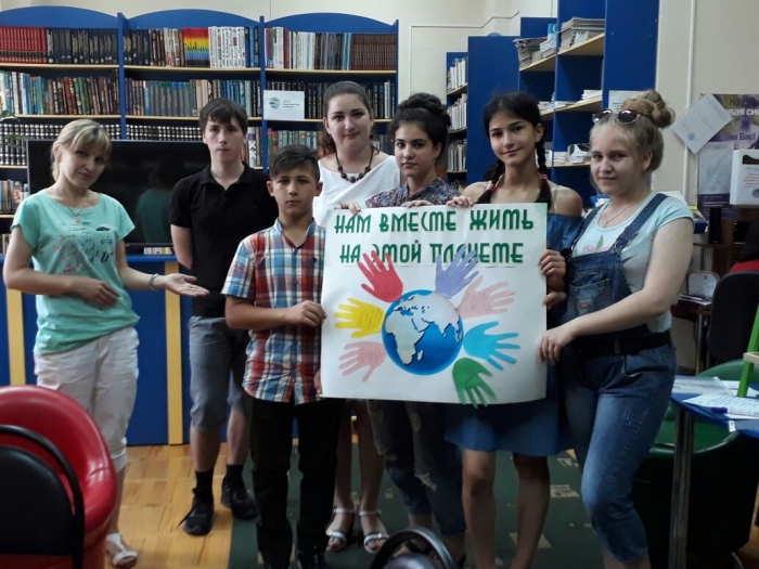 «Жизнь планеты в моих руках» «Жизнь планеты в моих руках»