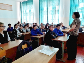 Разговор  «Мы все в ответе за жизнь на планете»