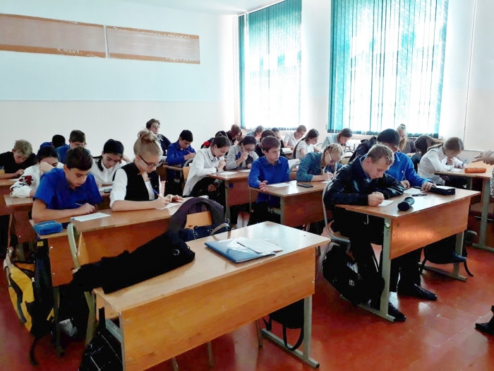 Разговор  «Мы все в ответе за жизнь на планете»