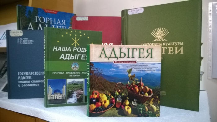 Книжные выставки АРЮБ в октябре 2017 года