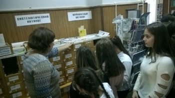 Экскурсия по библиотеке