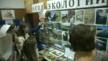 Экскурсия по библиотеке