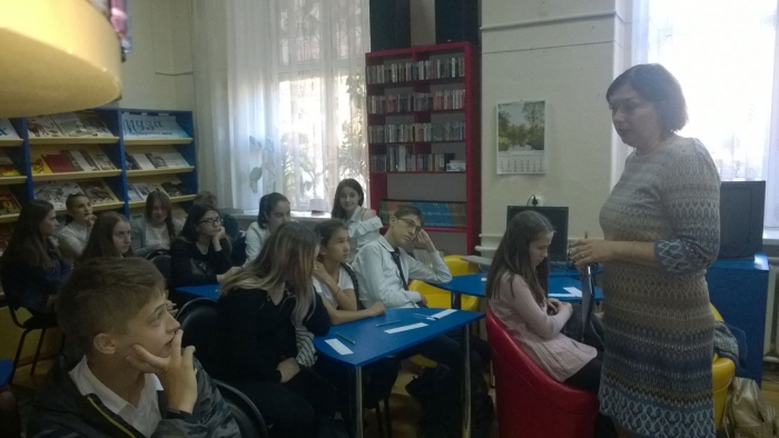 Экскурсия по библиотеке