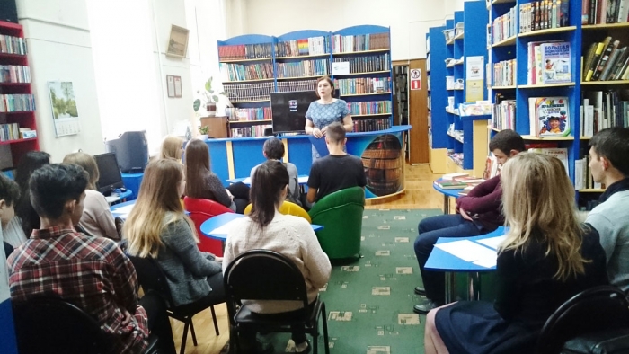 Историческая экскурсия «Октябрь, изменивший мир»