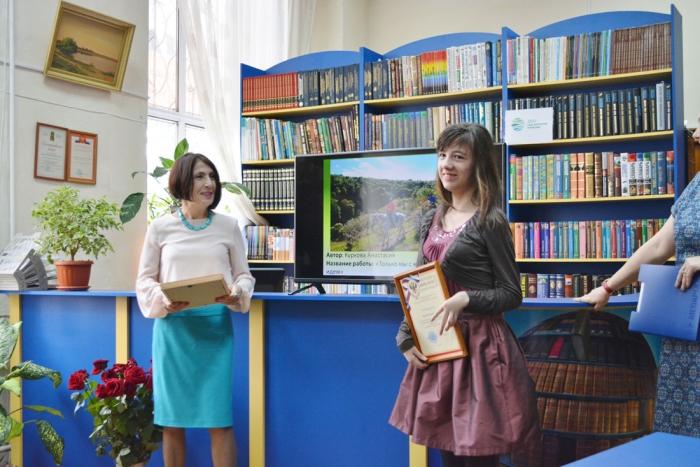 Награждение победителей республиканского фотоконкурса «Достопримечательности моего района»