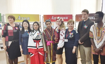 Награждение победителей Евразийского библиотечного Интернет - форума  «Молодежь и книга – за мирное будущее» 