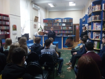 Давайте решать проблемы вместе