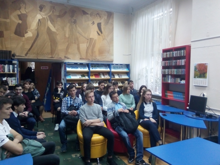 Экология. Безопасность. Жизнь