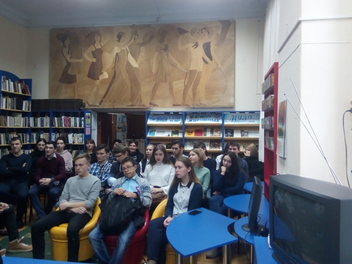 Экология. Безопасность. Жизнь