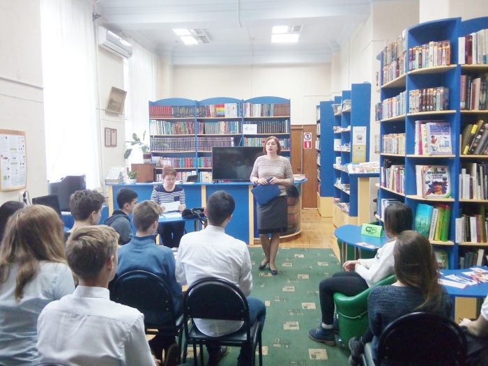 Разные дороги в бездну