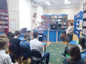 Разные дороги в бездну