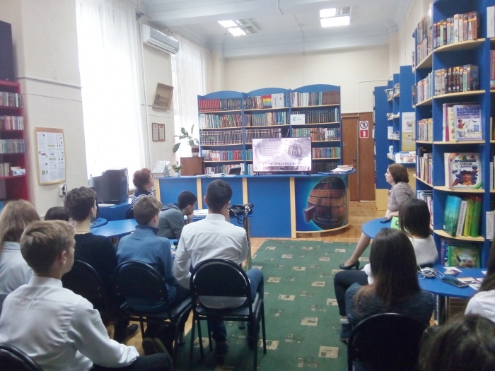 Разные дороги в бездну