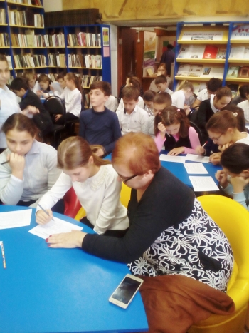 По лабиринтам права