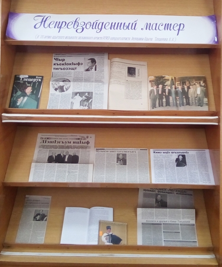 Книжные выставки АРЮБ в январе 2018 года