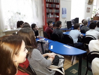 Беседа  об информационной поддержке учащейся молодежи «Библионавигатор»