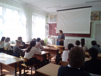 День молодого избирателя