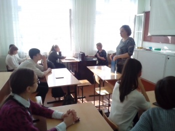 День молодого избирателя