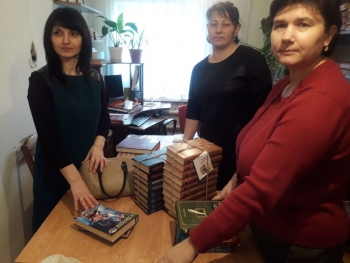 Дарение книг