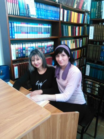 Дарение книг