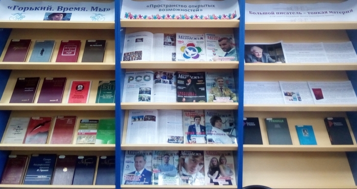 Книжные выставки АРЮБ в марте 2018 года