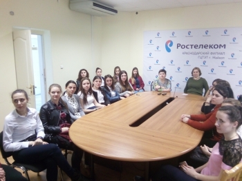 Интеллектуальный проект «IQ выше среднего»