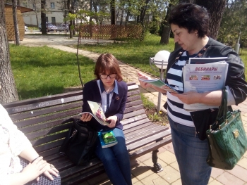 Золотая россыпь периодики