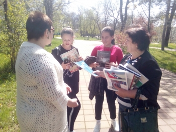 Золотая россыпь периодики