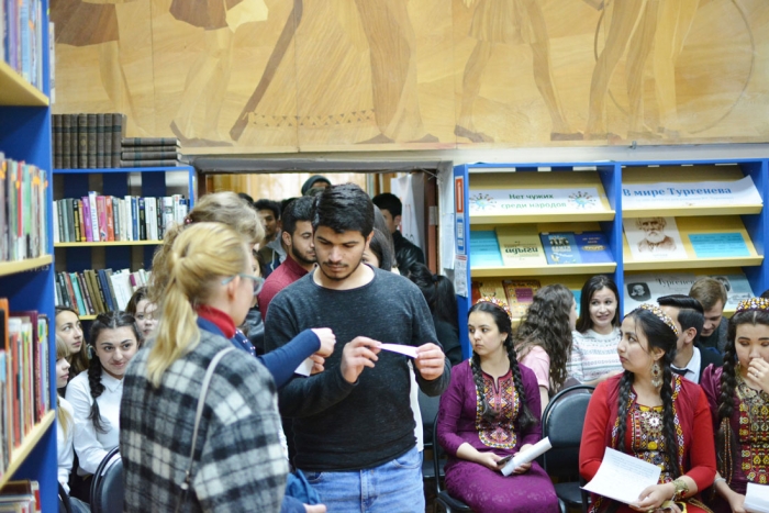 Библионочь-2018